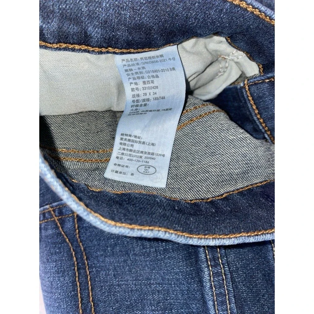 Hollister Slim Straight Jeans Epic Flex Dark Wash 29x34
